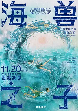 播放毛片